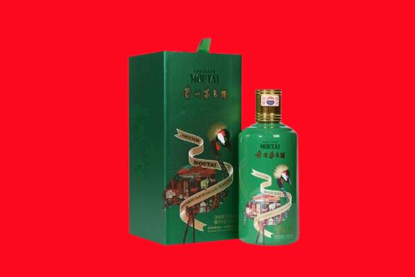 北京市怀柔回收出口茅台酒.jpg