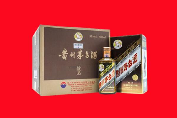 北京市怀柔回收50年茅台酒.jpg