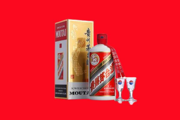 北京市怀柔回收茅台酒.jpg